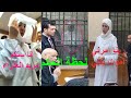 ربنا امرني اعمل كده لحظة النطق بالحكم على المضيفة التونسية أميرة بن حمد مضيفة الطيران ربنا امرني اعمل كده لحظة النطق بالحكم على المضيفة التونسية أميرة بن حمد مضيفة الطيران