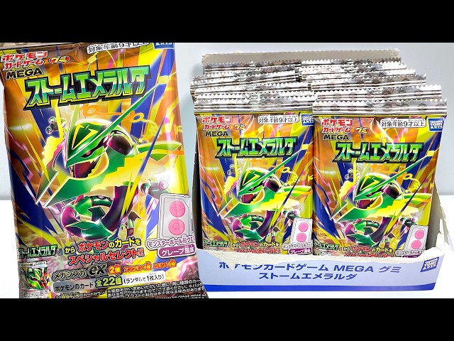 Pokemon card game Mega Gummy Storm Emeralda 