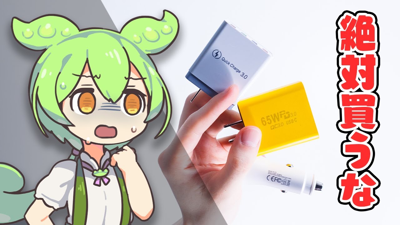 さささん専用　10/2中支払い This is the real darkness] The 