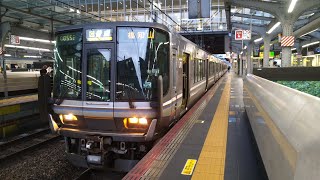 【塚本を通過する普通！】223系6000番台MA16編成 普通 福知山行き 大阪発車