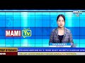 MAMI TV NEWS UPDATES I 2nd NOVEMBER 2025 12 00