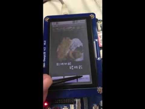 中壢資策會 android-嵌入式系統班 XI501 第一組 餐廳智慧點餐系統 demo2