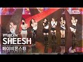 [안방1열 풀캠4K] 베이비몬스터 'SHEESH' (BABYMONSTER FullCam)│@SBS Inkigayo 240407 image