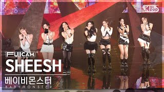 [안방1열 풀캠4K] 베이비몬스터 'SHEESH' (BABYMONSTER FullCam)│@SBS Inkigayo 240407 Resimi