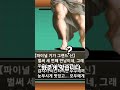 냥코대전쟁 우주편에서 신이 봐줬다는 증거 냥코대전쟁 우주편에서 신이 봐줬다는 증거