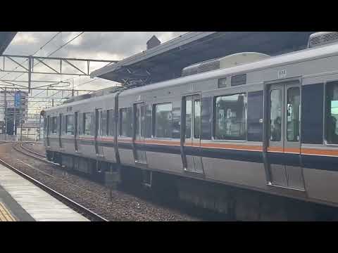level4 サビのみ鉄道PV