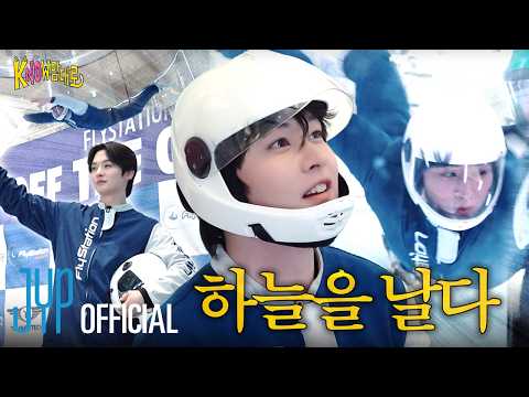 Stray Kids 현진 MAXIDENT 방송 희귀 포카 공식 YouTube 최신 영상 썸네일