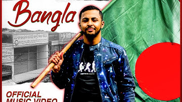 Sha Vlimpse - Bangla [Official Music Video] 🇧🇩