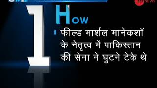 5W1H: Nation celebrates Vijay Diwas; pays tribute to 1971 war martyrs