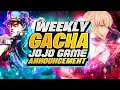 Jojo's Game Announecement, Top 10 upcoming anime games, January [Gacha Weekly]