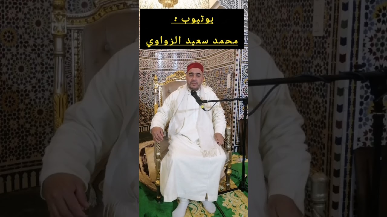 كيف تتغلب على شدائد الحياة ؟