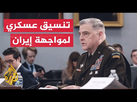 محادثات أمريكية إسرائيلية لتنسيق مواجهة تهديدات إيران في المنطقة