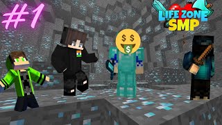 Minecraft LifezoneSMP #1 | Making first Armor | Lifeseal