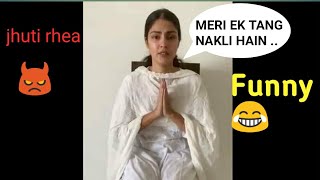 Rhea chakraborty viral video funny dub | fake rhea