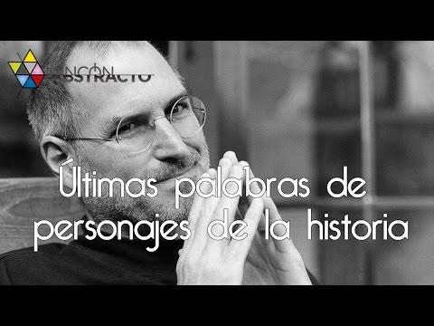 Video: Famosas últimas Palabras De Los Hombres Más Rudos De La Historia