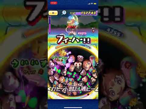 zzzのでかぷにで降ってくるキャラ使ってみた！