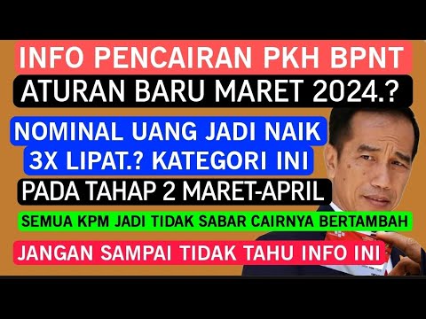 ผลสลากกินแบ่งรัฐบาล วันที่ 1 พย. 2567