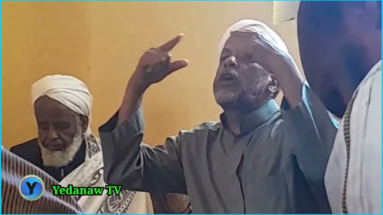 የሚገርም ቂሷ ሸይኽ ሚስባህ