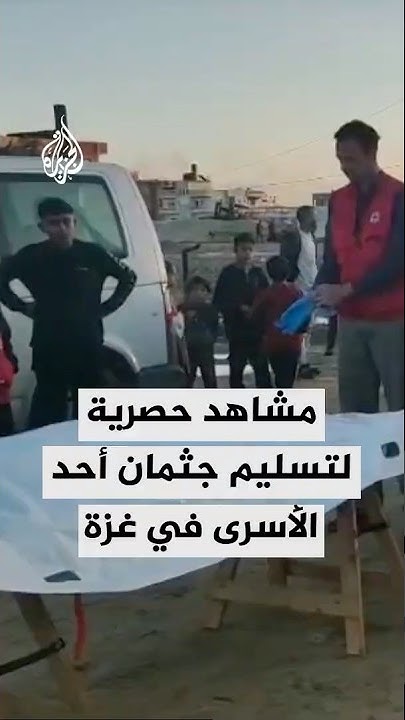        
 - نشر قبل 10 ساعة