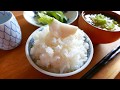 蕪のぬか漬け Tukemono Vegetables pickled