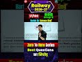 RRB GROUP-D BEST QUESTIONS का निचोड़ 😎 ZERO TO HERO SERIES 👍 Harish Tiwari Sir 😎 #rrbgroupd #science