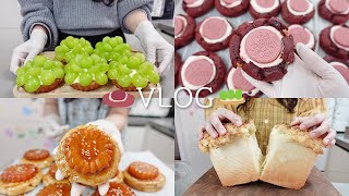 SUB) 홈베이킹 영상 1시간 모아보기🍞ㅣ효뎡VLOGㅣ2편ㅣ약과쿠키, 샤인머스캣타르트, 스모어쿠키, 밤식빵, 마들렌, 바스크치즈케이크, 딸기바나나푸딩, 도시락케이크, 초코칩쿠키 screenshot 5