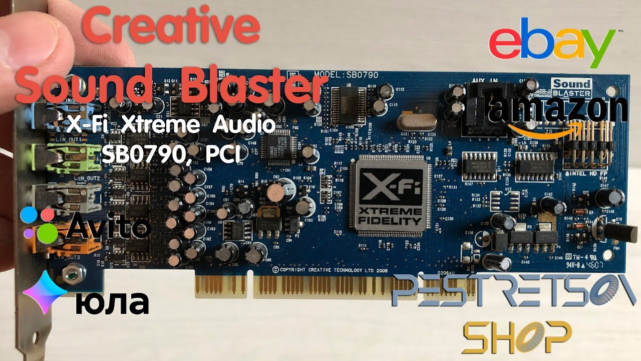Звуковая карта creative x fi xtreme audio sb0790