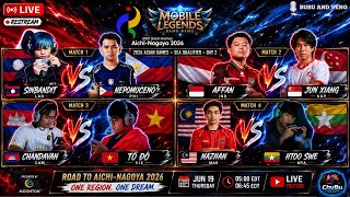 🔴 LIVE RESTREAM | 2026 ASIAN GAMES MLBB – SEA QUALIFIERS | DAY 2 | ROAD TO AICHI-NAGOYA 2026