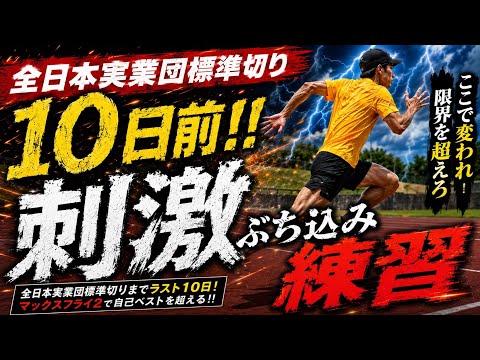 やっくんWORLD - YouTube