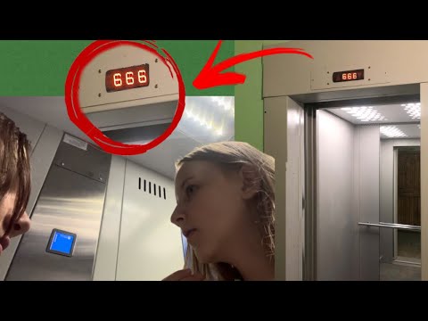 Лифт в АД. Проверили способ с интернета...