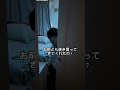 兄の照明青にしてみた
