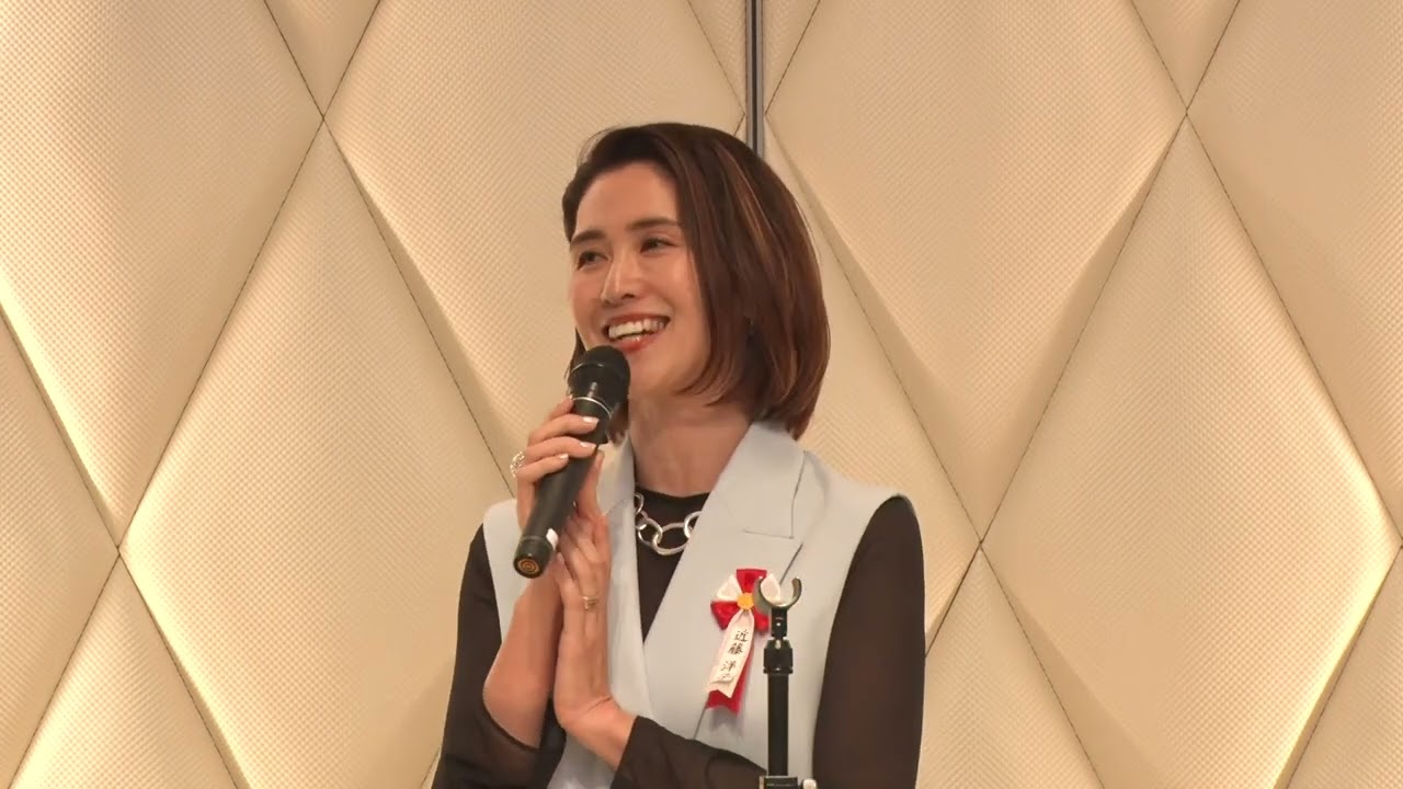 S♢861 近藤洋子 近藤洋子 (@kondo_yoko) • Instagram photos and videos