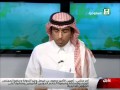 اوامر ملكية بتاريخ 10 رجب فيها صرف راتب