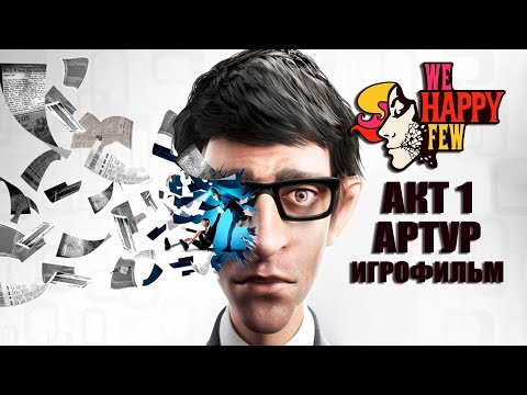 Wideo: We Happy Few Otrzymamy Adaptację Filmu Fabularnego