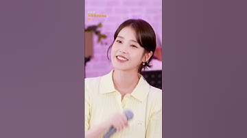 아이유가 불러주는 