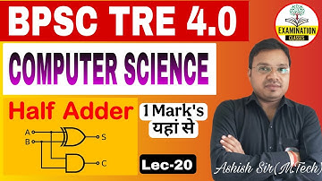 BPSC TRE 4.0 COMPUTER SCIENCE CLASSES | Half Adder | Bilingual | bihar Computer teacher classes 20