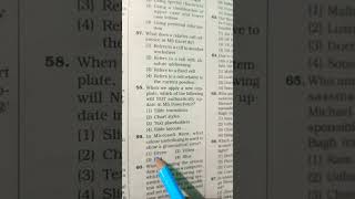 KVS COMPUTER LITERACY QUESTION | #kvs #competition #gk #exam #education #shorts #shortvideo #gkgs