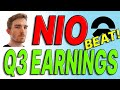 MASSIVE NIO Q3 EARNINGS! | This Will Change Everything (Time To BUY?!)