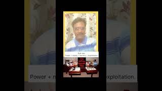 Epstein Files ~ Indian Context