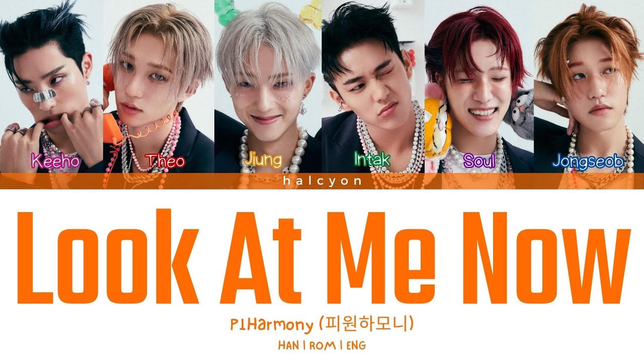 P1Harmony Look At Me Now Color Coded Lyrics HAN p1harmony-look-at-me-now-color-coded-lyrics-han