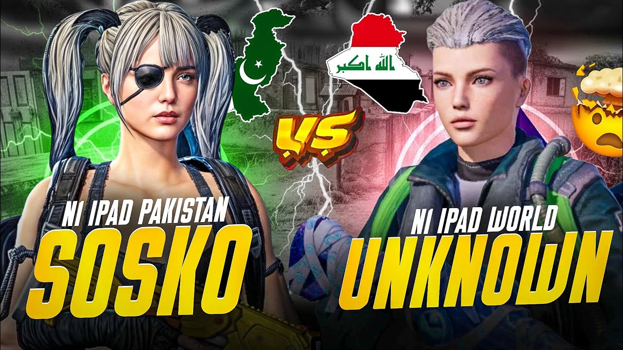 SOSKO🇵🇰VS UNKNOWN🇮🇶 CAN I BEAT WORLD N1 IPAD PLAYER | INTENSE MATCH🔥🥵