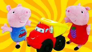 Peppa and George find a toy - Videos for kids with toys