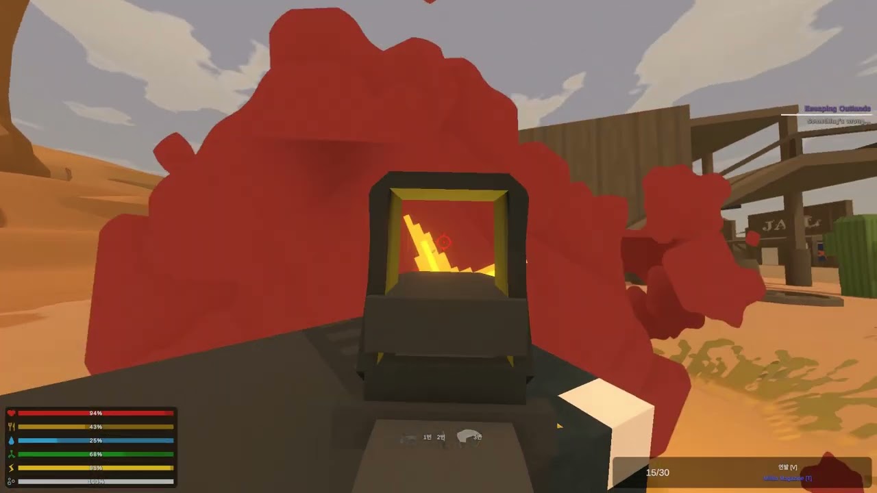 Unturned Kuwait ending+Boss