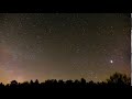 Milky Way core rises slightly over horizon