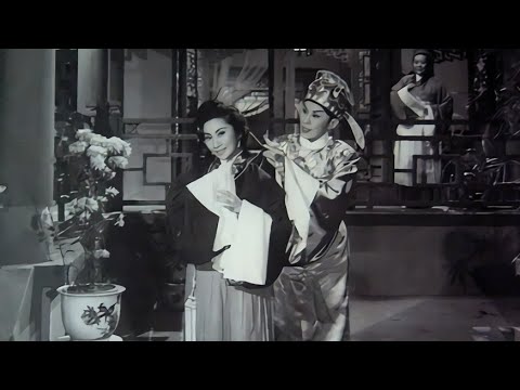 全套粵劇《紫釵記 (1959)》 任劍輝、白雪仙
