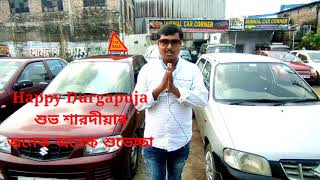 Under 1Lakh Cars Kolkata||Cheapest Lifetime Taxpaid Cars Kolkata||Jaiswal Car Corner||JS Auto Sales