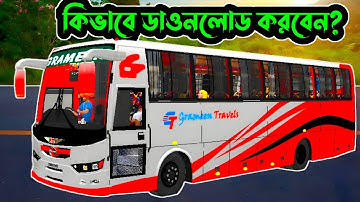 Finally Released 🚍 | Hino AK 1J Grameen Travels Bus Mod for BUSSID | Free Download & Install Guide