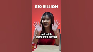 Google vs AI: Why ChatGPT & Apple May End Google