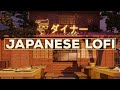 Japanese lofi radio 247  aesthetic lofi hip hop music  no copyright lofi hip hop beats