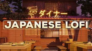 Japanese Lofi Radio 24/7 🔴 Aesthetic Lofi Hip Hop Music 🔴 No Copyright Lofi Hip Hop Beats screenshot 3